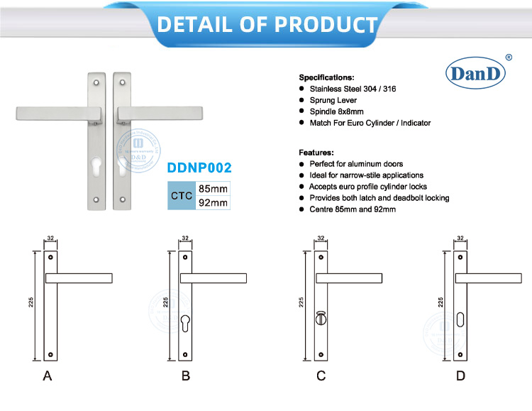 Narrow Door Handle 좁은 문 손잡이