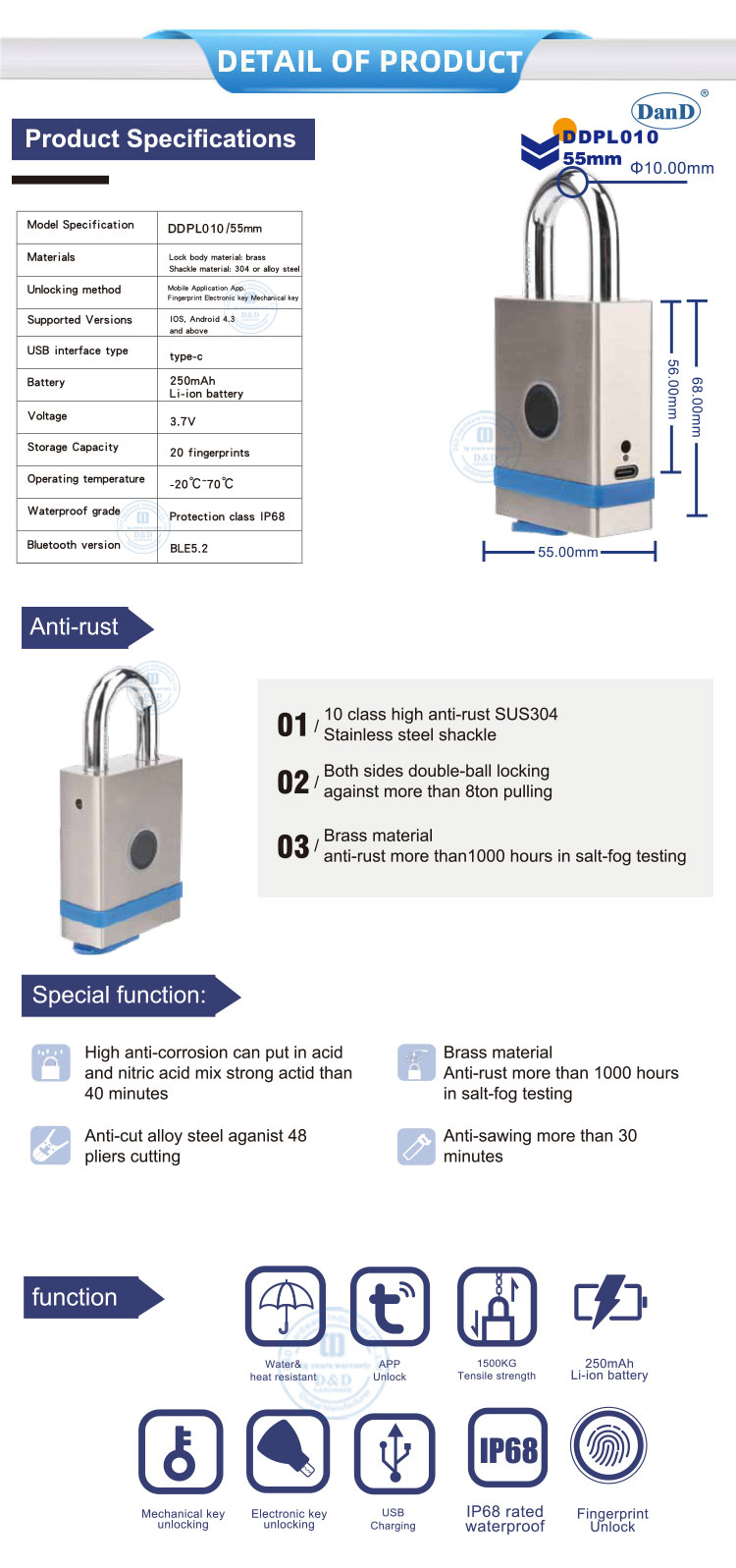 smart Padlock 스마트 자물쇠