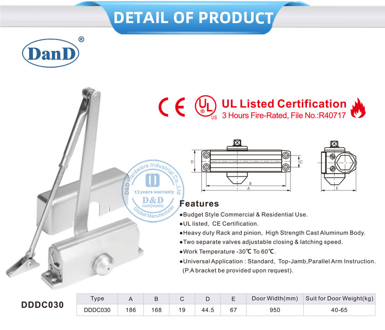 overhead door closer 오버헤드 도어 클로저