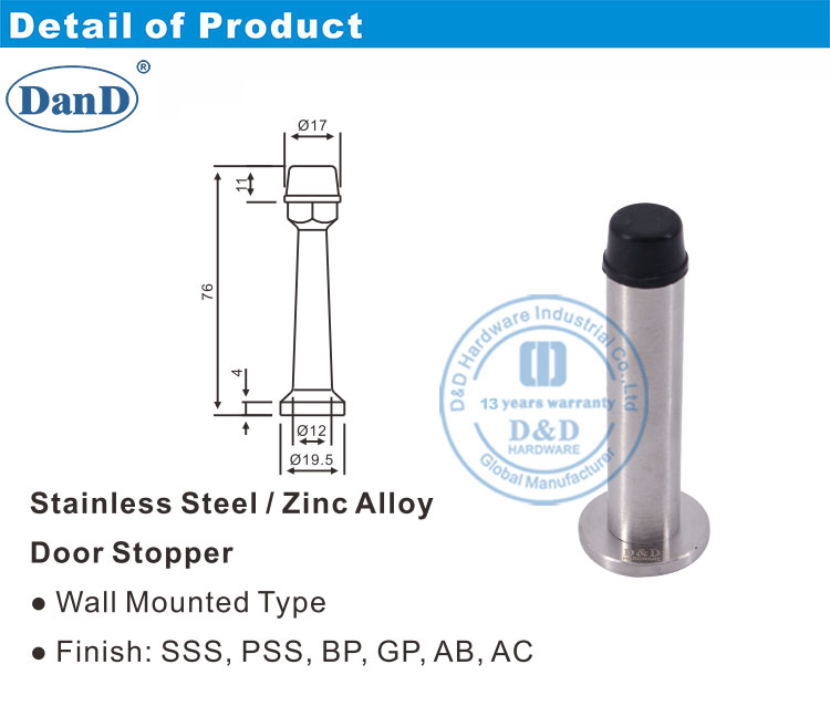 front door stopper 현관문 스토퍼