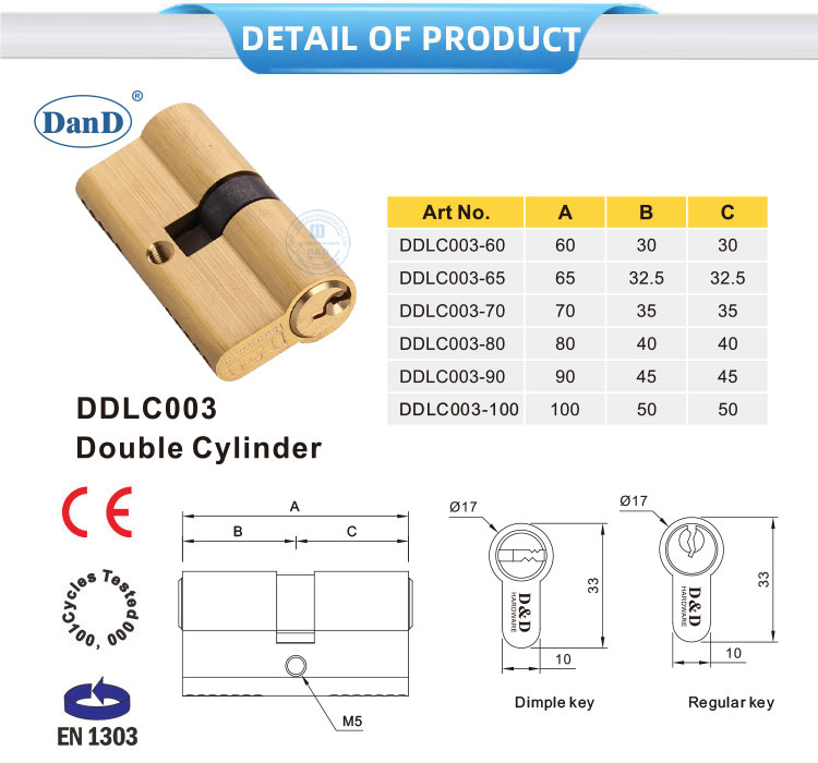 Double Open Lock Cylinder 이중 개방형 잠금 실린더