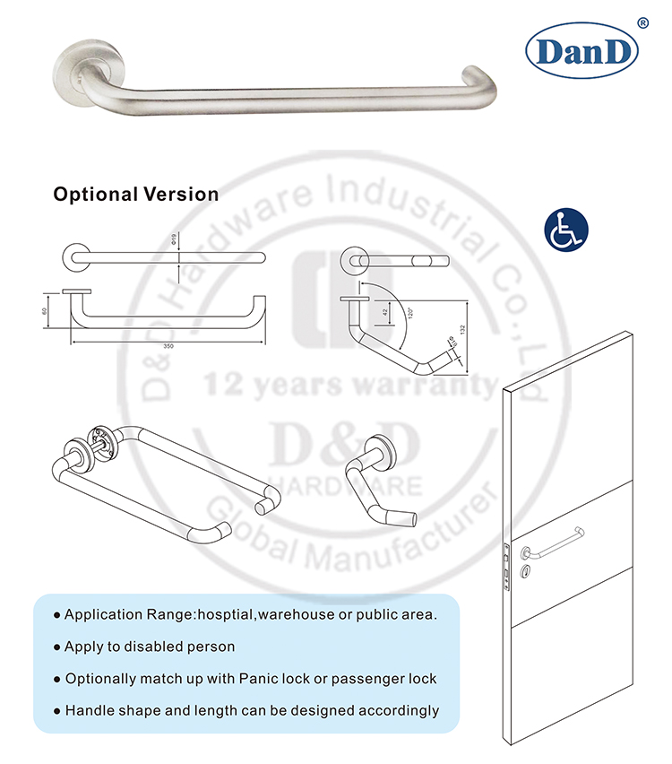 Disable Handle-D and D Hardware 핸들-D 및 D 하드웨어 비활성화