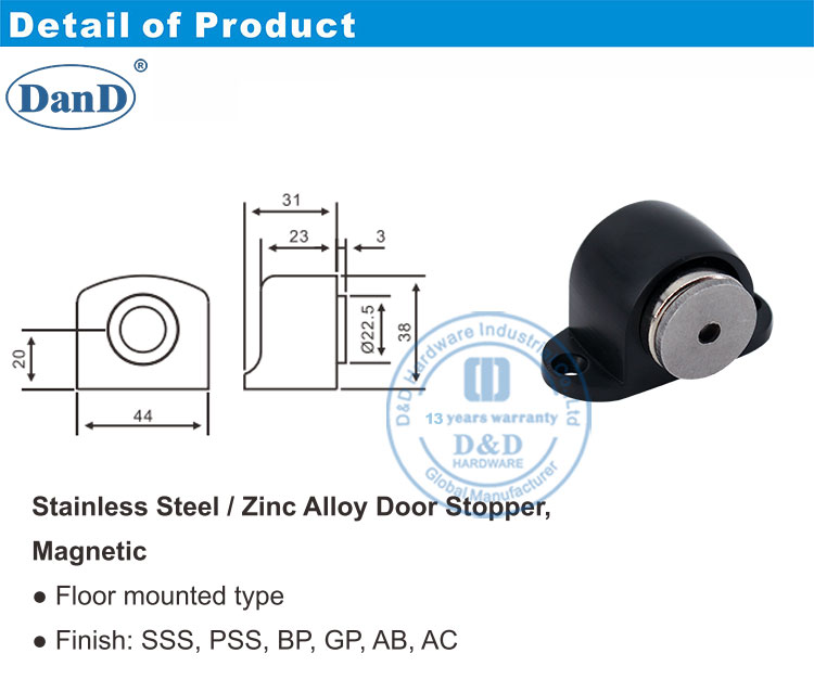black Door Stop 블랙 도어 스톱