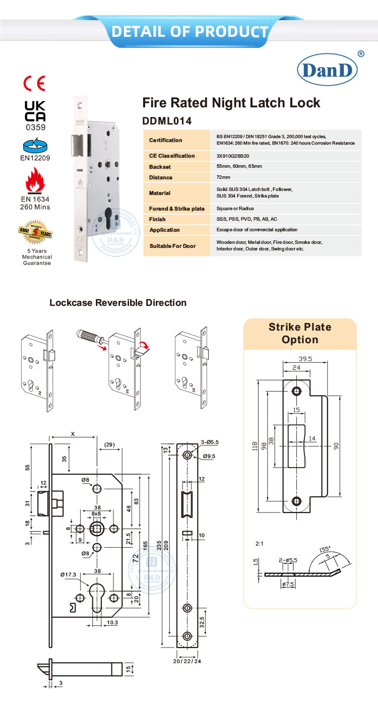 Commercial Mortise Lock 상업용 장붓구멍 자물쇠