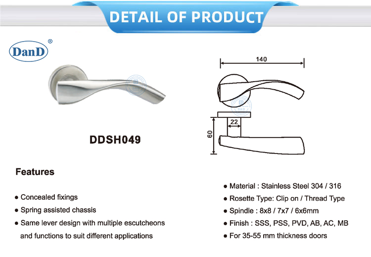 Internal Door Handle 내부 도어 핸들
