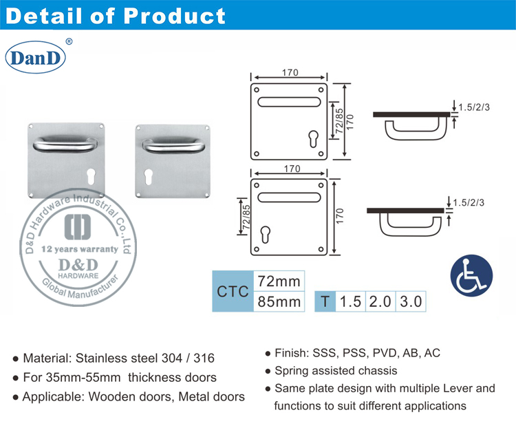 Stainless Steel Lever on Plate-D and D Hardware 플레이트-D 및 D 하드웨어의 스테인레스 스틸 레버