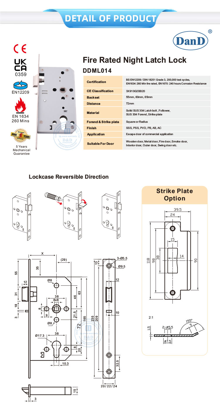 Front Door Security Lock 현관 보안 잠금 장치