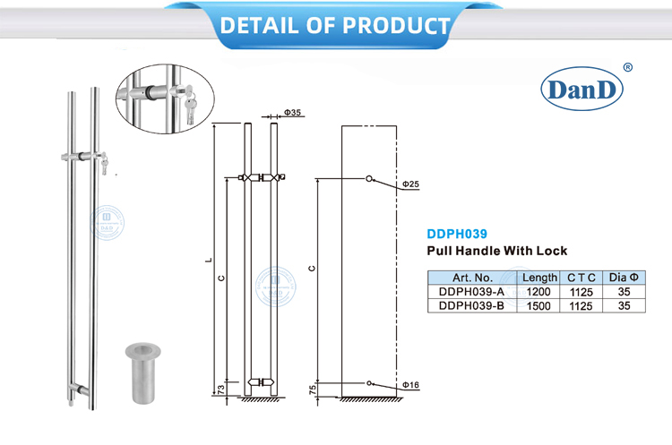 Pull Handles with Lock 잠금 장치가 있는 당김 손잡이