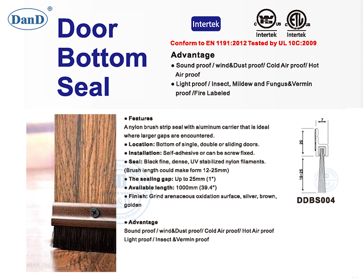 Door Bottom Seal Strip 도어 하단 씰 스트립