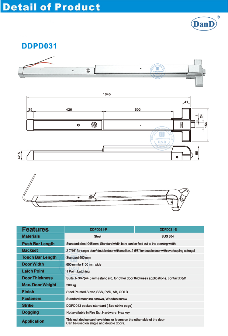 Electric Panic Bar 전기 패닉 바