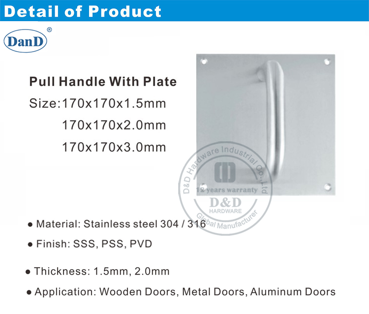 Pull Handle with Plate-D and D Hardware 플레이트-D 및 D 하드웨어가 포함된 당김 핸들