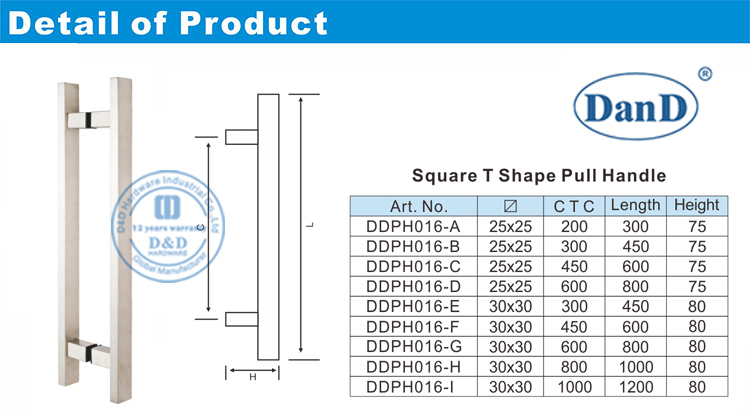 Commercial Door Pull-D and D Hardware 상업용 도어 풀-D그리고디하드웨어