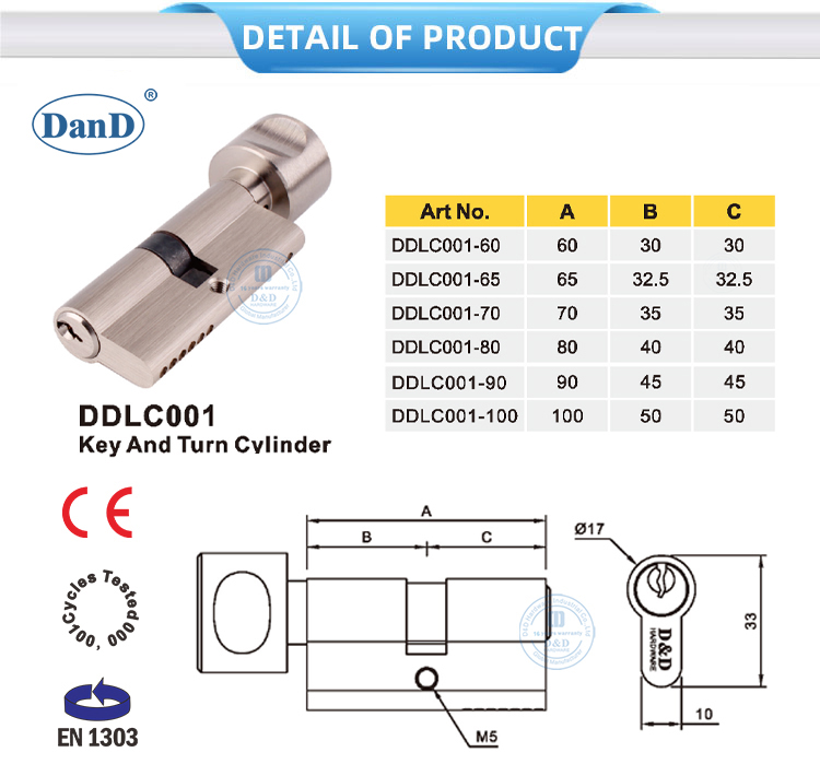 door lock euro cylinder 도어 잠금 유로 실린더
