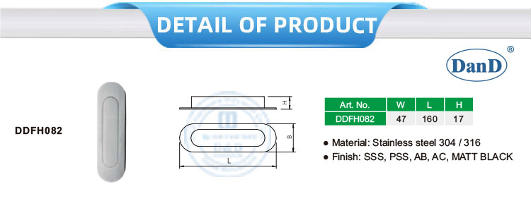 플러시 캐비닛 당김 핸들