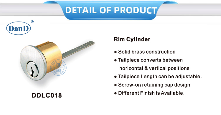아메리칸 스타일 잠금 실린더