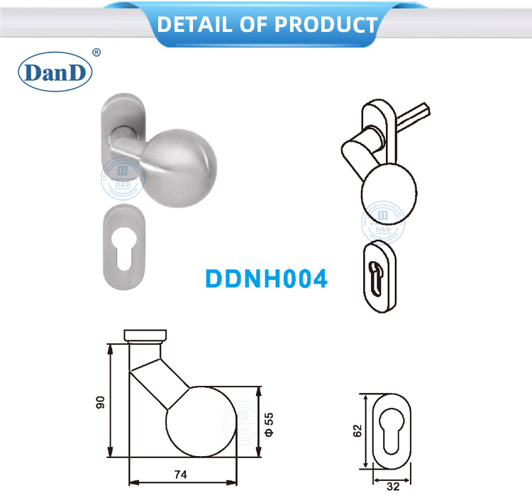 상업용 도어 핸들