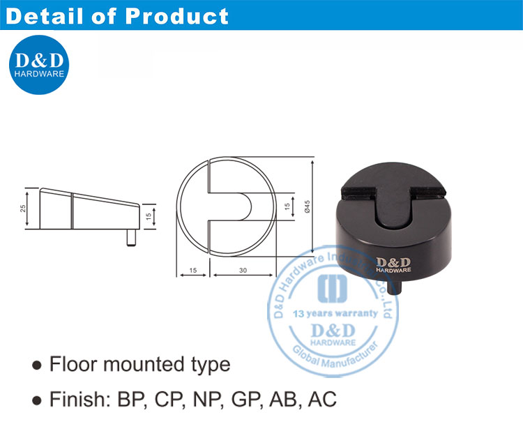 매트 블랙 도어스톱