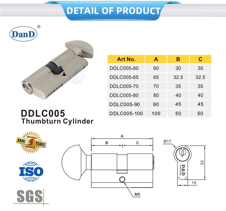 Thumbturn 기능이 있는 잠금 실린더