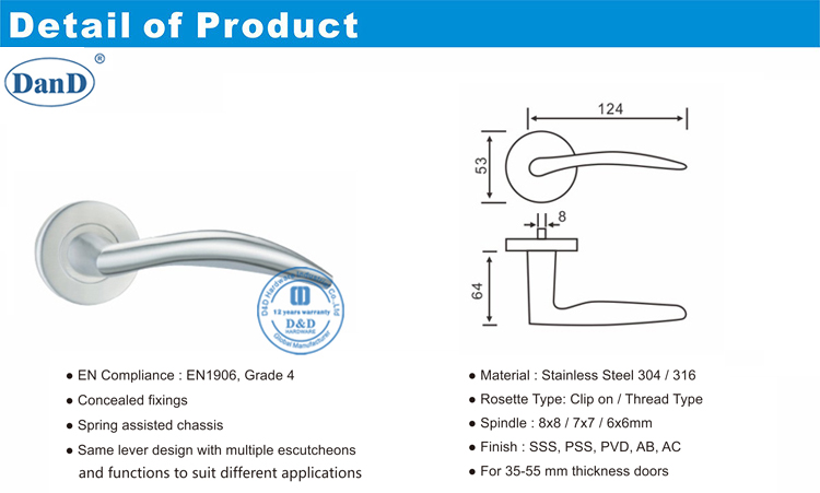메인 도어 핸들-D 및 D 하드웨어