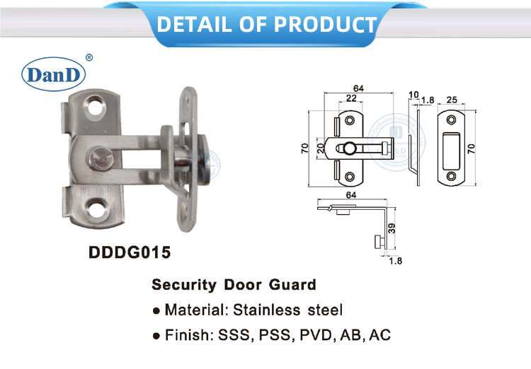 정문용 도어 가드