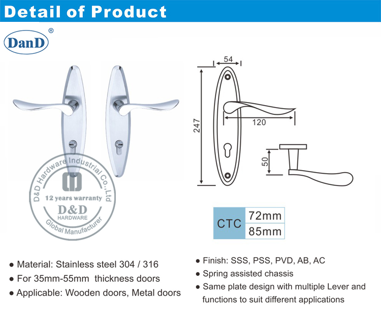 도어-D 및 D 하드웨어의 레버 핸들