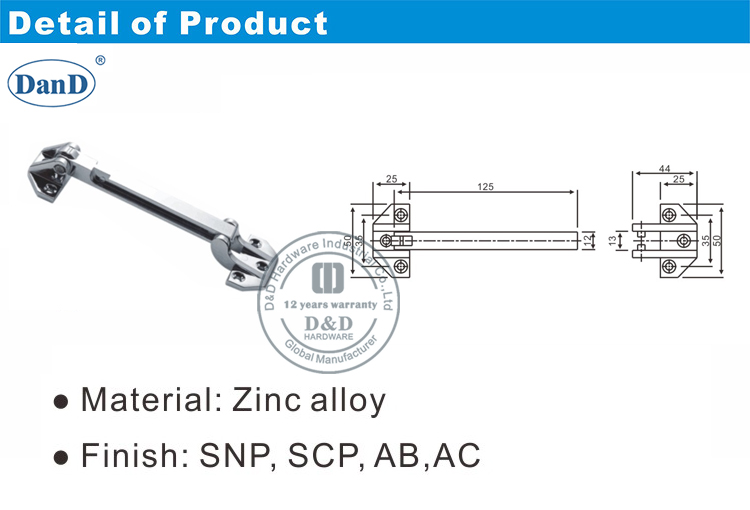 침실 도어 가드-D 및 D 하드웨어