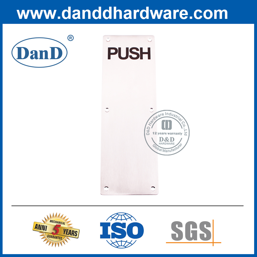 Push-DDSP005용 고품질 스테인레스 스틸 사인 플레이트