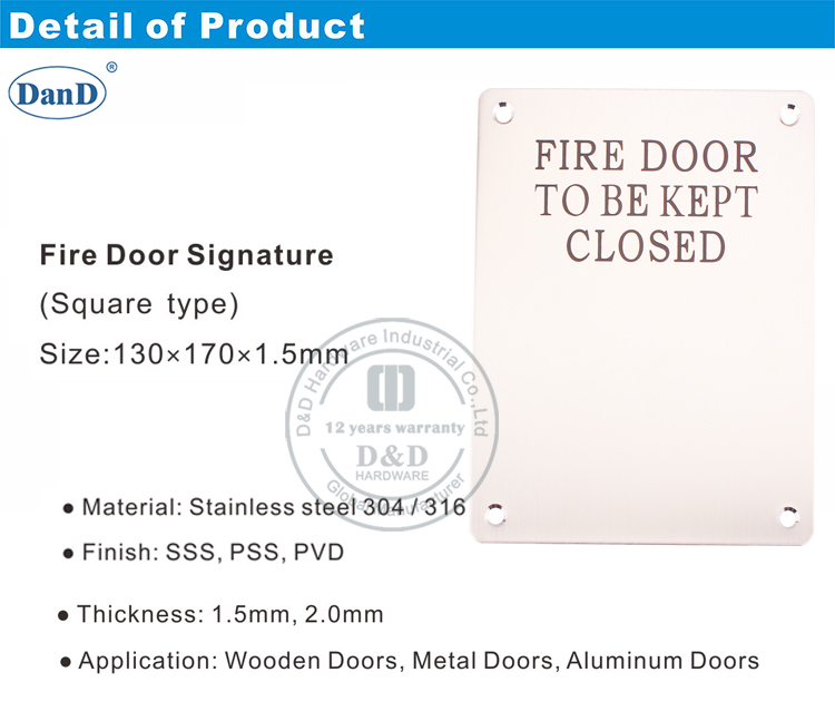 시그니처 사인 플레이트-D 및 D 하드웨어