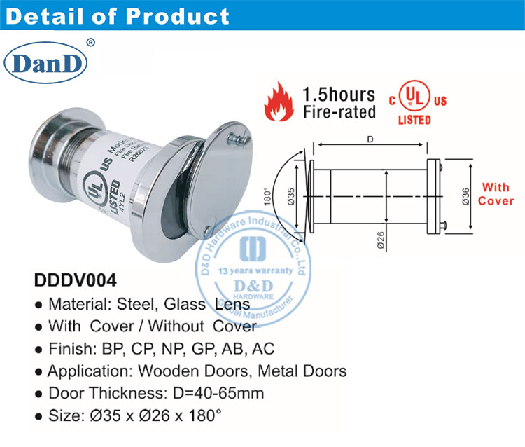Peep Viewer-D 및 D 하드웨어