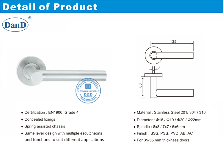 복합 도어 핸들-D 및 D 하드웨어