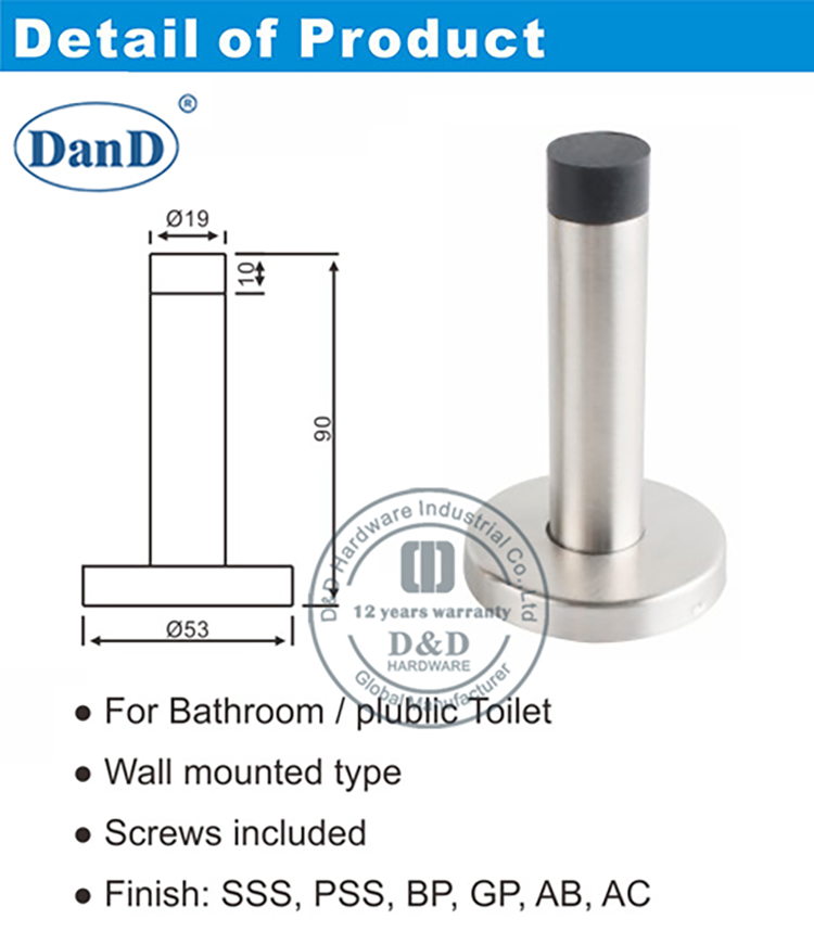 다양한 유형의 도어 스토퍼-D 및 D 하드웨어
