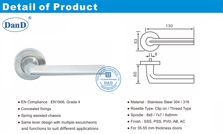 상업용 통로 도어 레버-D 및 D 하드웨어