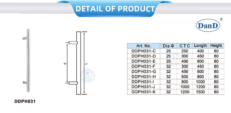 블랙 도어 풀 핸들