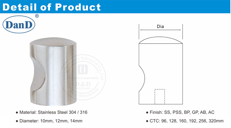 원통형 손잡이 -D 및 D 하드웨어