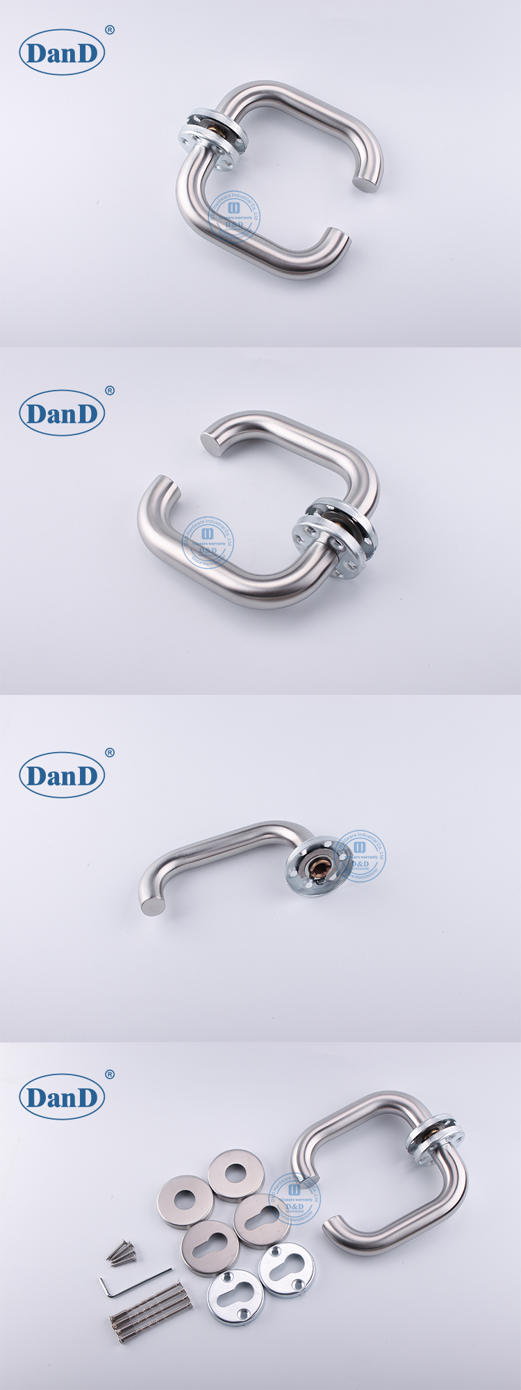 현대 문 손잡이