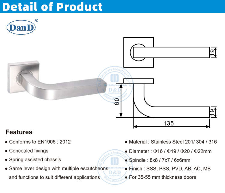 현대 문 손잡이
