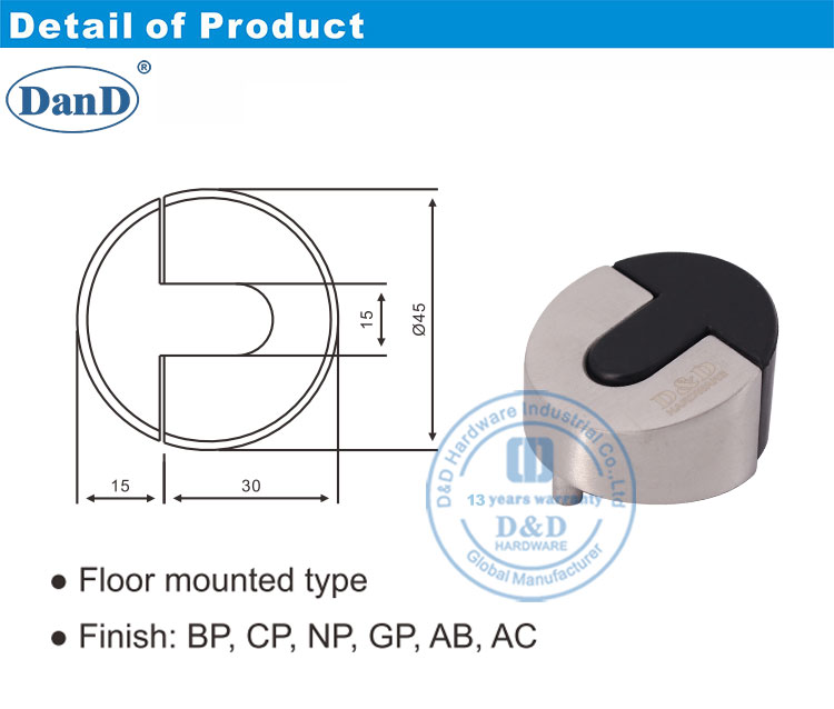 외부 도어용 도어 스톱