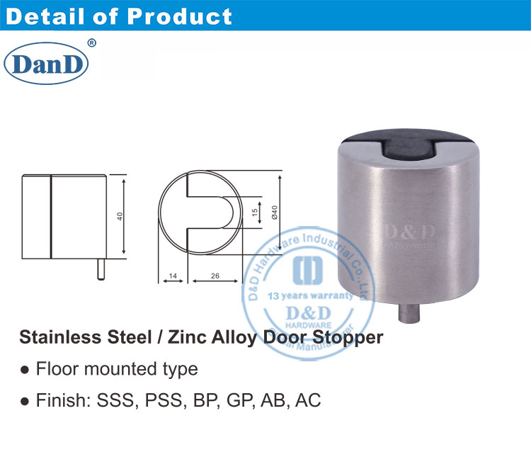 제품 상세정보详情2