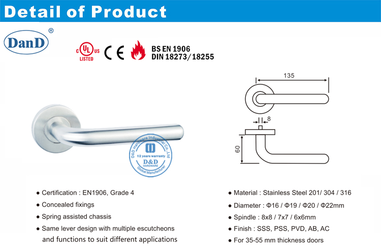 03 도어레버손잡이-DDTH010