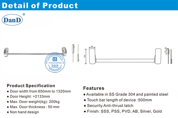 알루미늄 도어 푸시 Bar-D 및 D 하드웨어