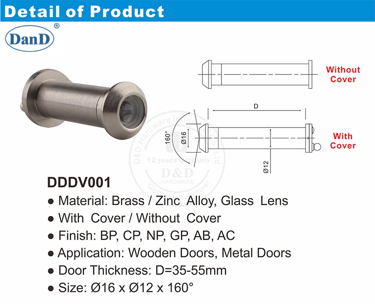 전면 도어 보기 구멍-D 및 D 하드웨어