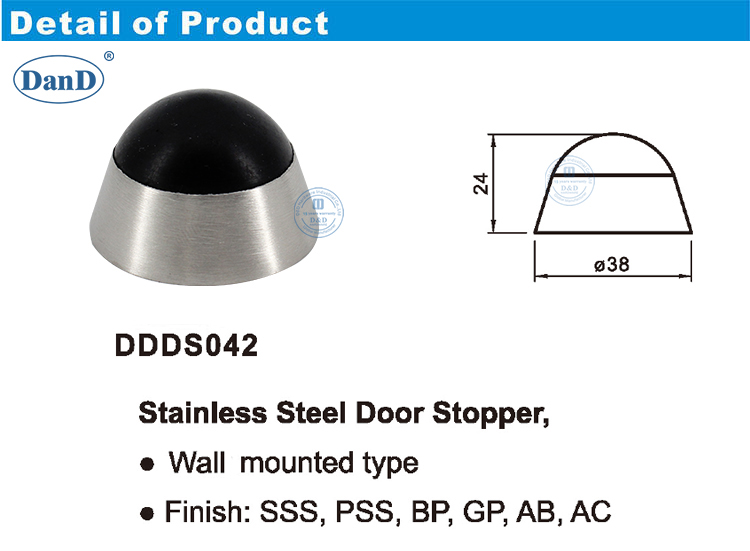 도어 스토퍼 유형 