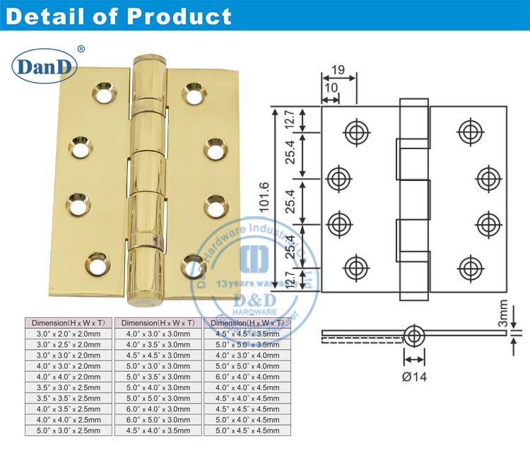 광택 황동 도어 힌지-DDSS001