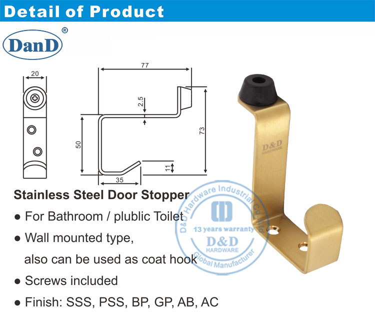 새틴 황동 도어 스토퍼