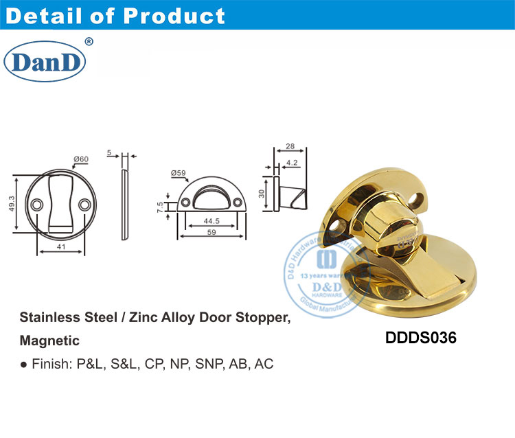 세련된 황동 도어 스톱