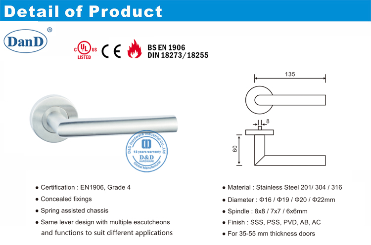 03 도어레버손잡이-DDTH003