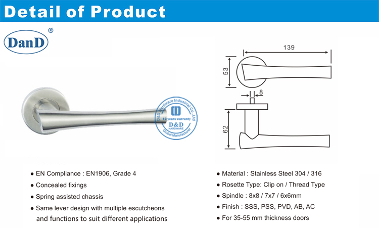 스테인레스 스틸 레버 도어 핸들-D 및 D 하드웨어