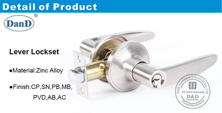 관형 레버 잠금 장치-DDLK071-D 및 D 하드웨어