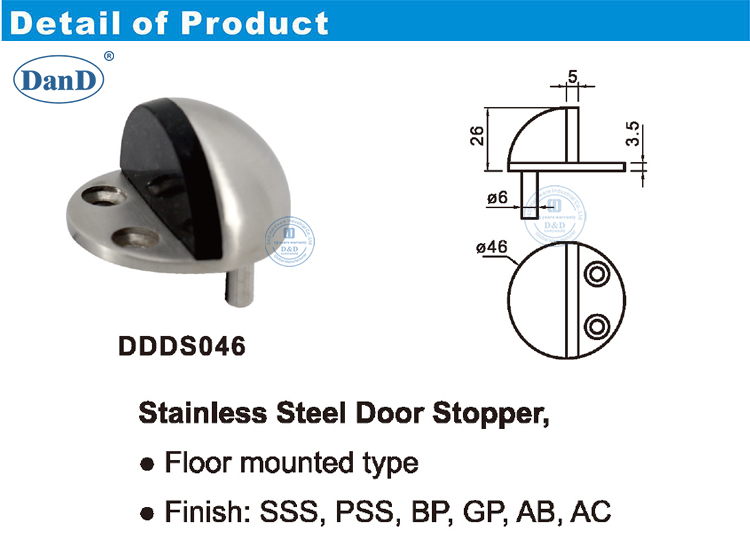 하프 문 도어 스토퍼