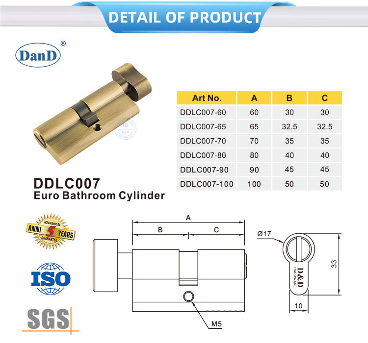 골동품 황동 잠금 실린더